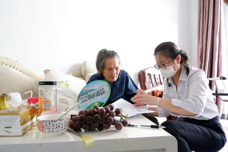福州喝茶群号大全最新