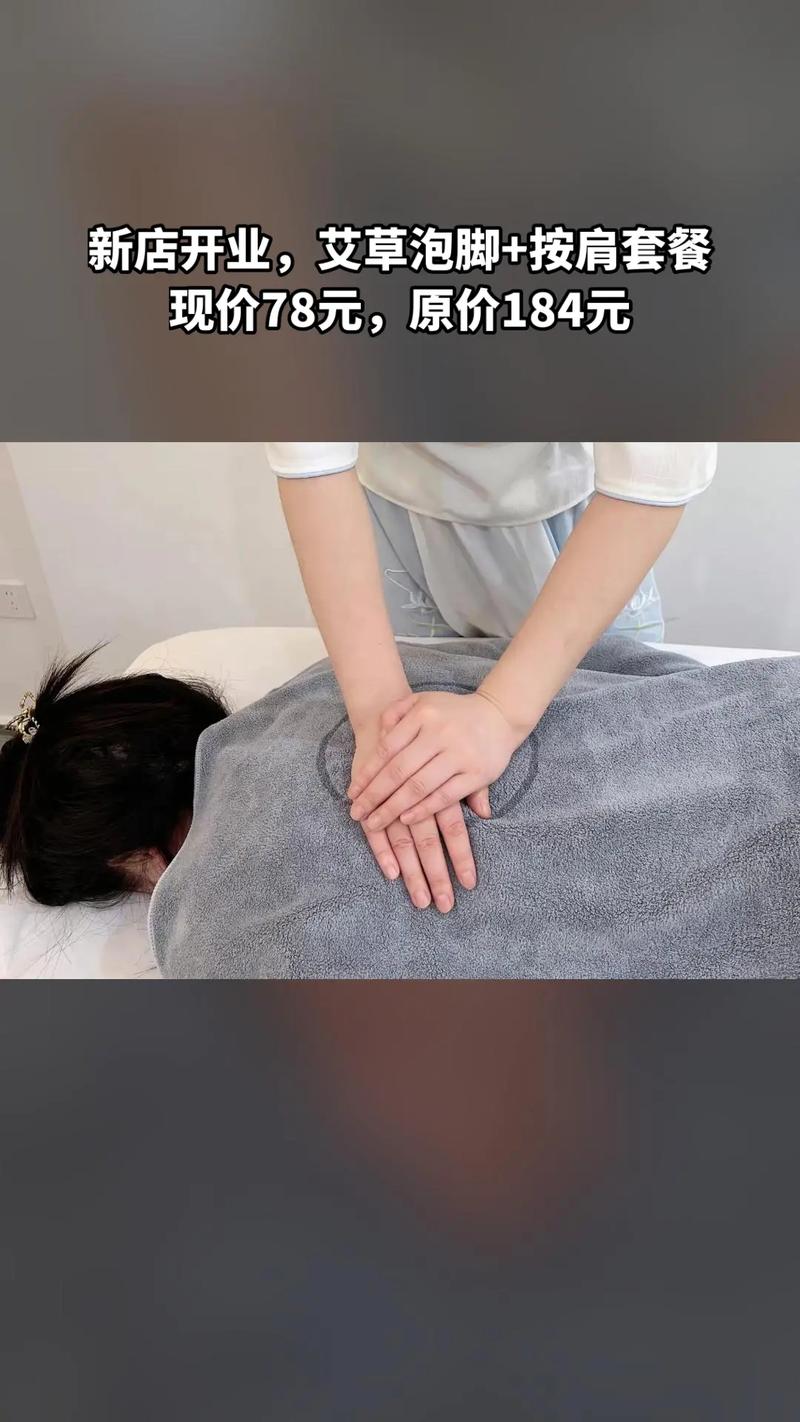 福州喝茶群号